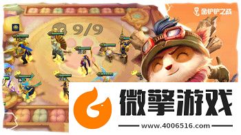 地下城堡2遺跡掉落的樣式揭秘與深度分析-探索最稀有裝備與物品獲取方式