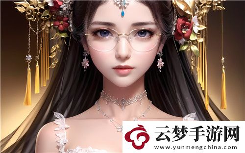 久久久久麻豆V國產(chǎn)精華液好用嗎