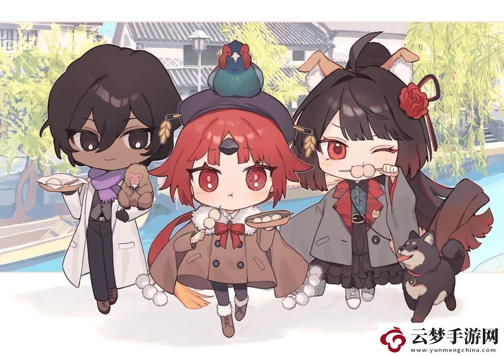 Fate/Grand