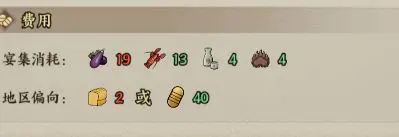 疾風(fēng)之翼資源獲取途徑大全