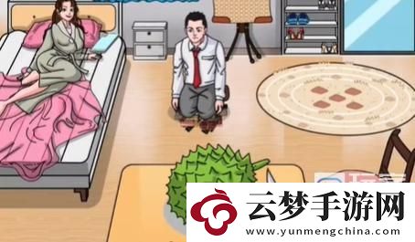 奇葩漢字王口紅世家圖文過關攻略