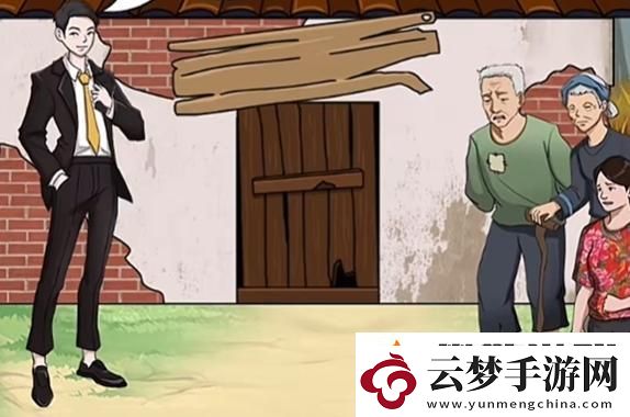 沙雕出擊建設(shè)新農(nóng)村過關(guān)攻略