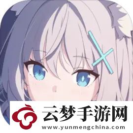 蔚藍(lán)檔案國(guó)服千里眼抽卡規(guī)劃攻略