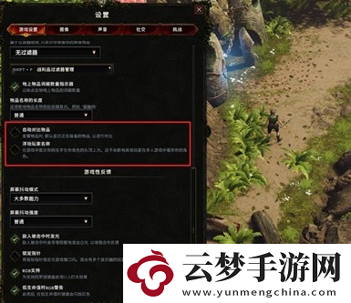 最后紀元新手詳細入門技巧