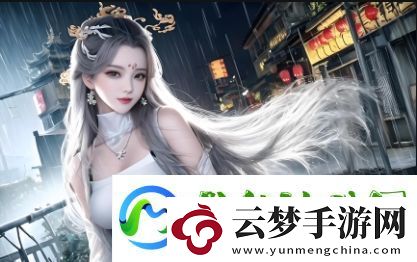 日產(chǎn)精品秘?入口四虎是什么意思