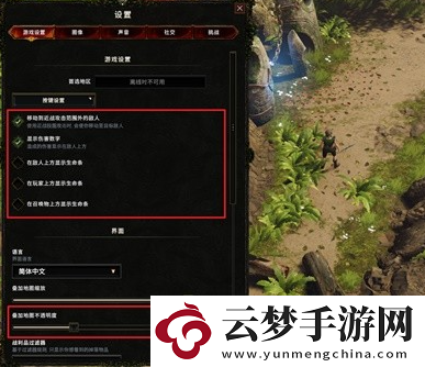 最后紀元新手詳細入門技巧