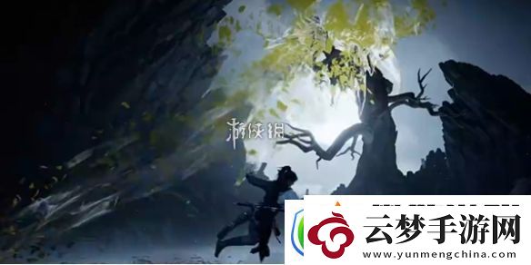 燕云十六聲來(lái)生岸寶箱在哪