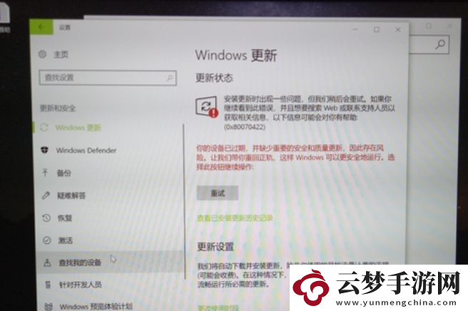 英雄聯(lián)盟pbe啟動(dòng)不了啟動(dòng)問題解決方法大揭秘