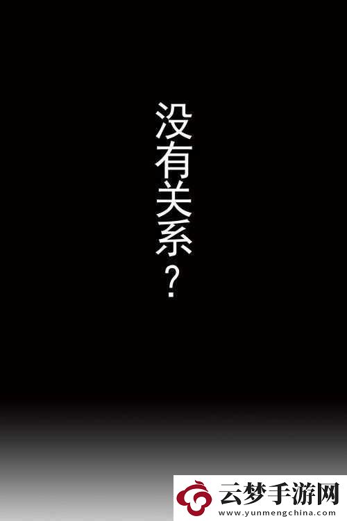 鏗銅鏘鏘鏘鏘在線觀看
