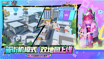 永劫無間哪里退款