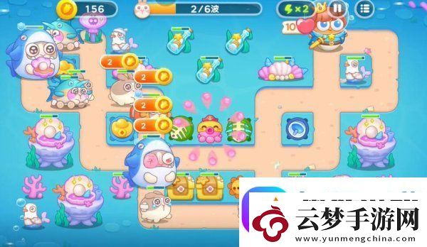 保衛(wèi)蘿卜4海的閨女100關怎么過