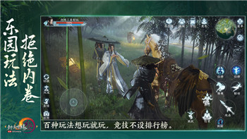 港詭實錄怎么才4個g