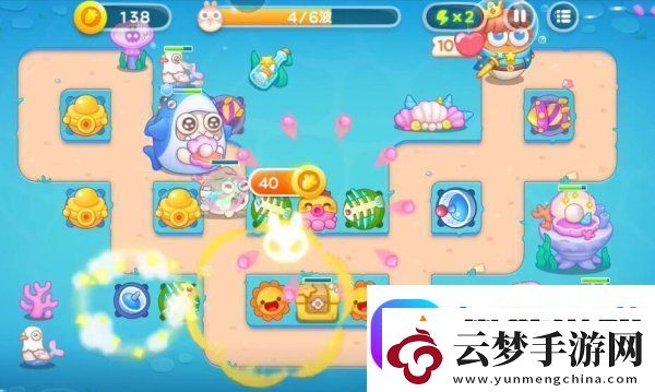 保衛(wèi)蘿卜4海的閨女100關怎么過
