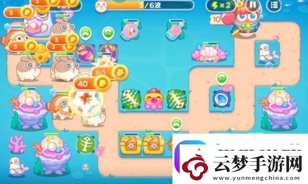 保衛(wèi)蘿卜4海的閨女100關怎么過