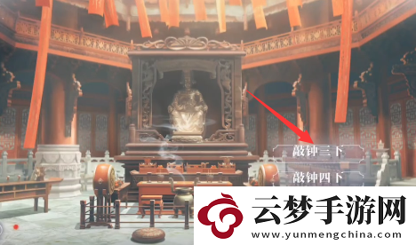 世界之外夢境相逢怎么過關(guān)如何在PK中保持冷靜