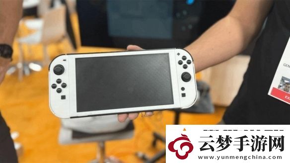 Switch