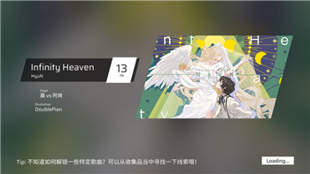 地下城堡2圖17流程解析