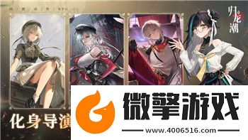 戰(zhàn)國無雙5切換的樣式——全新戰(zhàn)斗體驗(yàn)