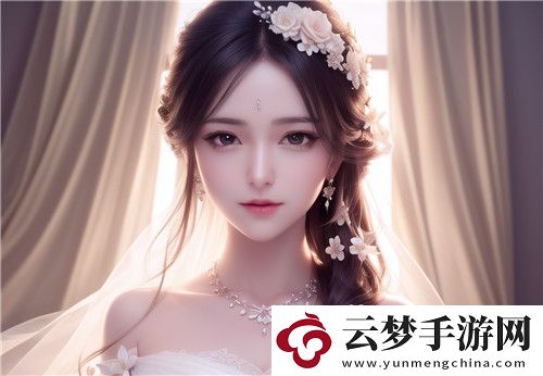 警惕！“199麻豆”究竟隱藏著怎樣的網(wǎng)絡(luò)陷阱
