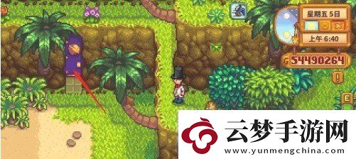 星露谷物語(yǔ)火車站怎么開(kāi)啟星露谷物語(yǔ)火車站攻略！