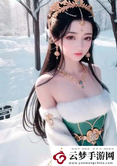 與岳亂Lun合歡第1集