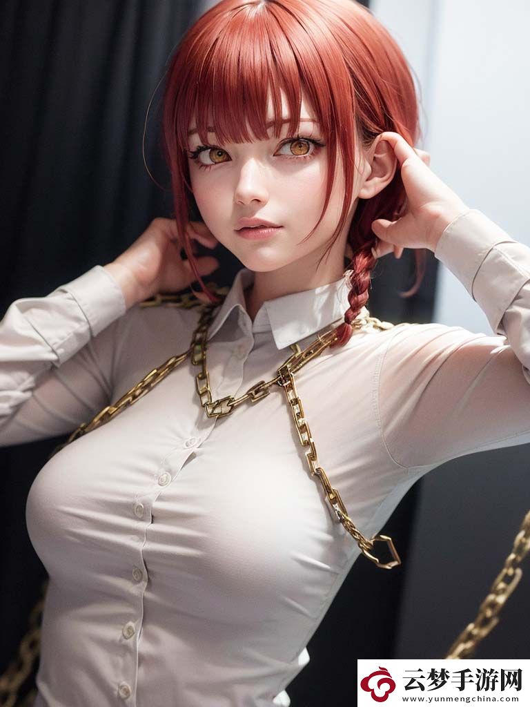 SAAS