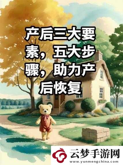 造孩子時(shí)最害怕三個(gè)東西
