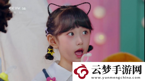 劉星辰新劇好團(tuán)圓熱播童星霸屏不斷