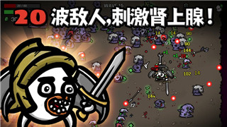 榮譽勛章聯(lián)合襲擊通關(guān)要多久
