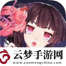 陰陽師糖糖亂斗2023活動玩法攻略