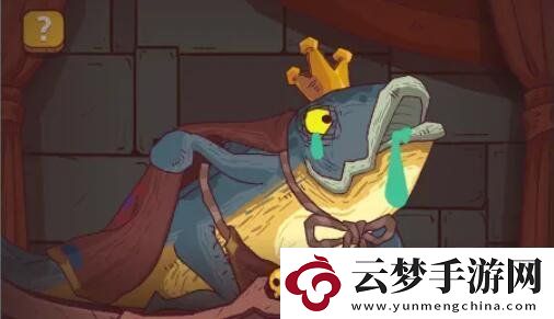 咸魚之王六一端午禮包兌換碼2022最新福利