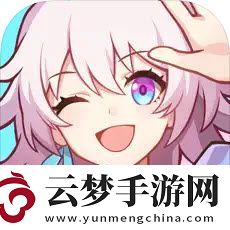 崩壞星穹鐵道2024春節(jié)最新兌換碼大全