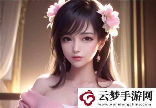 一夜未拔H圓房～h獨(dú)特體驗(yàn)