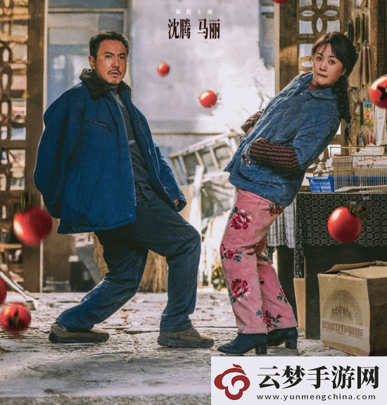 萬達電影去年預(yù)虧達9.5億