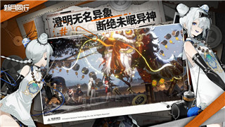 原神拉面優(yōu)惠卷在哪