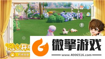 賽博朋克2077