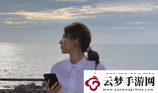 隱秘的交換