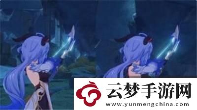 原神