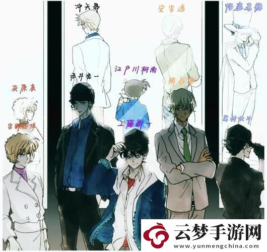 四個阿爾法干一個OMEGA