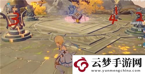 原神