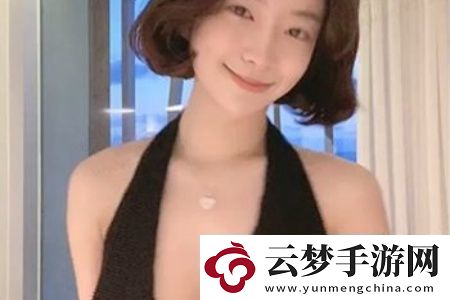 久久婷婷秘?精品國產(chǎn)538