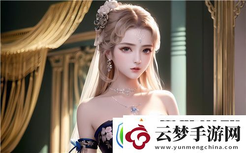 我女朋友的媽媽雙字id5