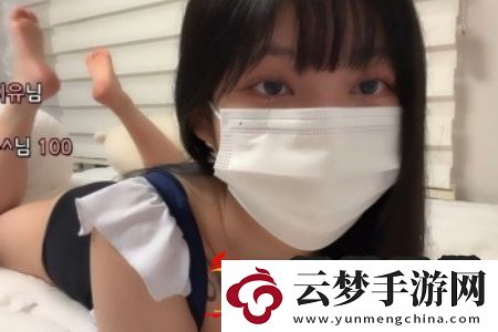 高清碼??毛片