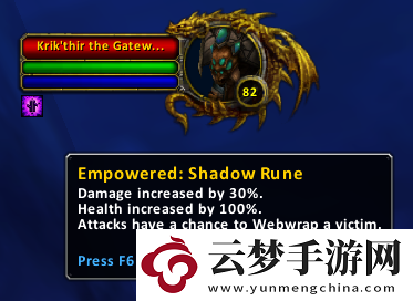魔獸世界WLK懷舊服泰坦符文地下城5H+攻略詳解