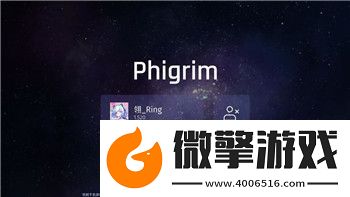 星際爭霸2賽程怎么看