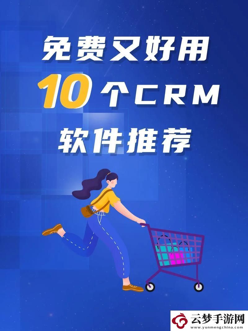 實現(xiàn)高效管理