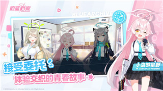 迷失島二周目結(jié)局揭秘