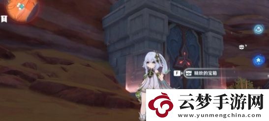 原神如何解鎖地中的香海秘境