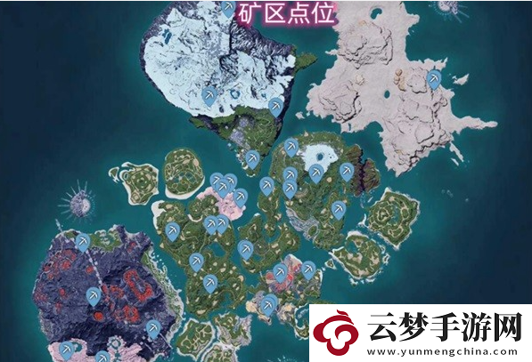 幻獸帕魯?shù)貓D點(diǎn)位查詢分享
