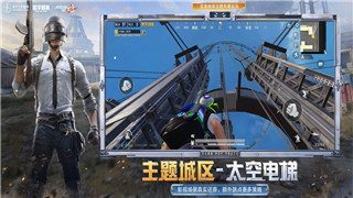 上古卷軸NPC介紹